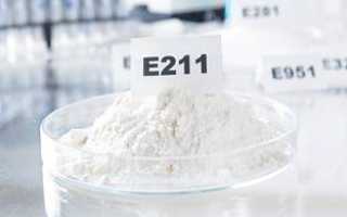 E211 консервант — что это такое? В чем вред E211 для организма?