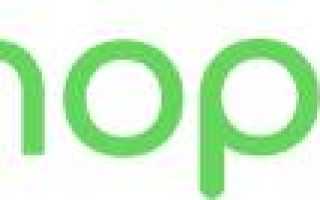 Чем отличается верошпилактон от верошпирон