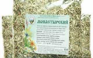 Эффективен ли для похудения Монастырский сбор?