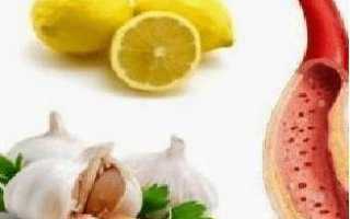 Быстрое снижение холестерина народными средствами