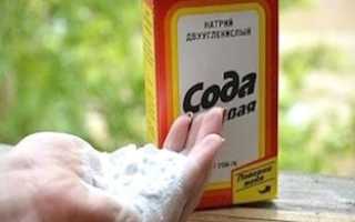 Спринцевание содой при молочнице — как делать?