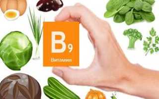 При каких заболеваниях применяют фолиевую кислоту?