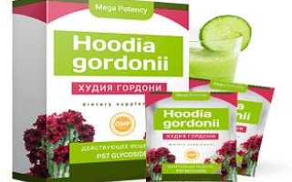 Что такое Худия гордония и как ее применять?
