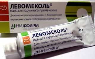 Левомеколь при геморрое: как применять?
