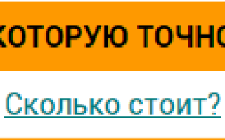 Первая помощь при гипертоническом кризе алгоритм действий медсестры