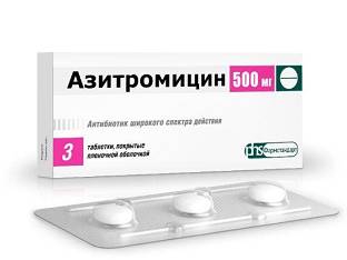 Азитромицин: инструкция, цена и аналоги