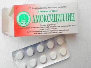 Чем заменить Амоксициллин? Аналоги