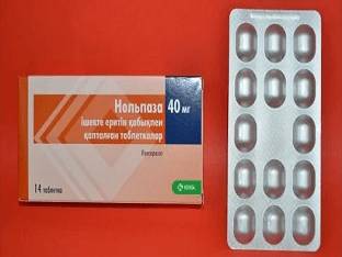 Что такое Нольпаза, для чего ее назначают