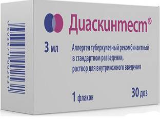 Диаскинтест: что это такое и для чего его приводят