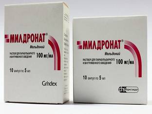 Для чего назначают Милдронат, как применять Милдронат