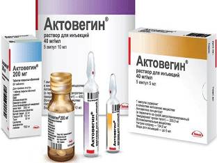 Для чего взрослым прописывают Актовегин