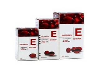 Еузовит: способ применения и дозы