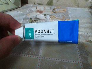 Инструкция по применению мази Розамет