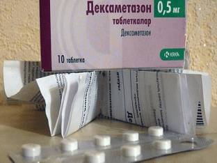 Инструкция по применению препарата Дексаметазон - состав, показания к приему, побочные действия и аналоги