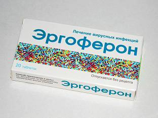 Как принимать Эргоферон