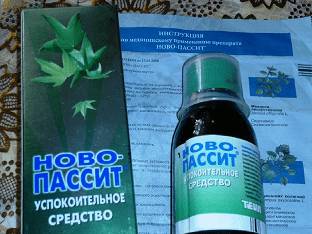 Как принимать новопассит сироп