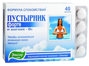 Как принимать таблетки Пустырник Форте