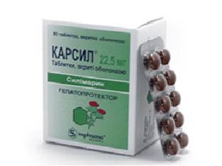 Карсил: от чего помогает, инструкция по применению
