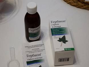 Особенности применения Гербиона от кашля: инструкция