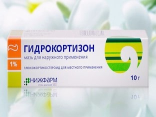 Помогает ли гидрокортизоновая мазь против морщин