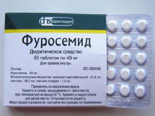 Препарат Фуросемид — помогает ли похудению