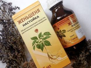 Рецепты, как приготовить настойку женьшеня