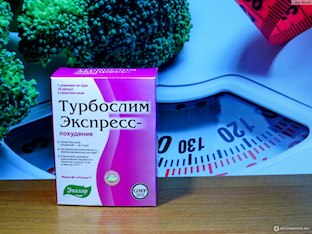 Турбослим Экспресс похудение за 3 дня