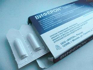 Виферон для детей: инструкция, применение